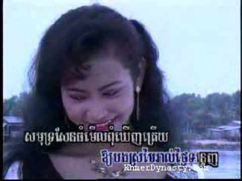 khmer karaoke music 007