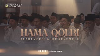 Download lagu HAMA QOLBI & ILAHI GURU SEKUMPUL | هام قلبي , إلهي إذاضاق| HMA ALANWAR SARANG mp3