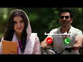 Asalayavale BGM Khalifa Movie Ringtone Prithviraj Sukumaran Jakes Bejoy Sid Sriram Tune X