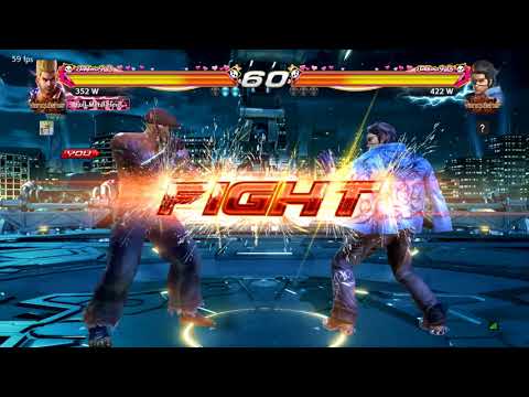 Dnische gaming - Paul vs Hwoarang