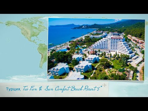 Отзыв об отеле TUI FUN&SUN Comfort Beach Resort 5* в Турции (Гейнюк)