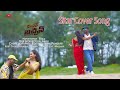 Sitar Cover Song Mr Bachchan Movie J Manikantan Sailu Nani Panduri Nagu