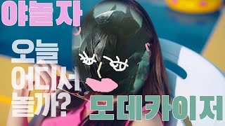 썸네일 이미지