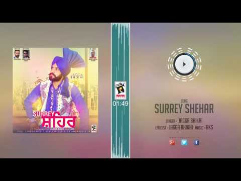 Surrey Shehar