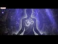 Gayathri Mantram- Om Bhur Bhuva Swaha -| Powerful Sri Gayatri Mantra Chanting | Telugu Bhakthi Songs - Video