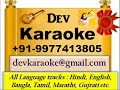 Dil Deewane Ka Dola High Quality Full Karaoke Track By Dev