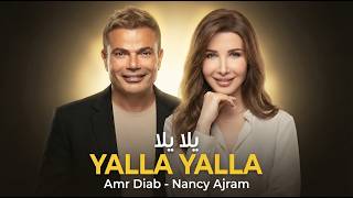 Download lagu Yalla Yalla يلا يلا 🌙 Nancy Ajram x Amr Diab | Arabic Afro House Remix 2026 2 mp3