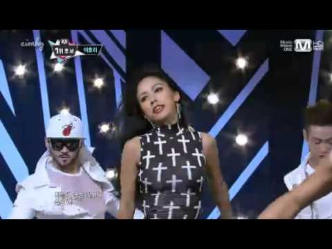 130530 Bad Girl - Lee Hyori