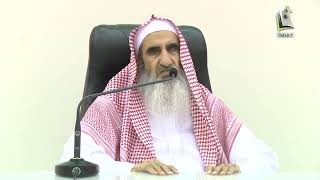 صورة شرح كتاب الحج من بلوغ المرام