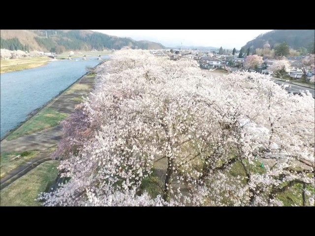 Aerial view of Hinokinai embankment