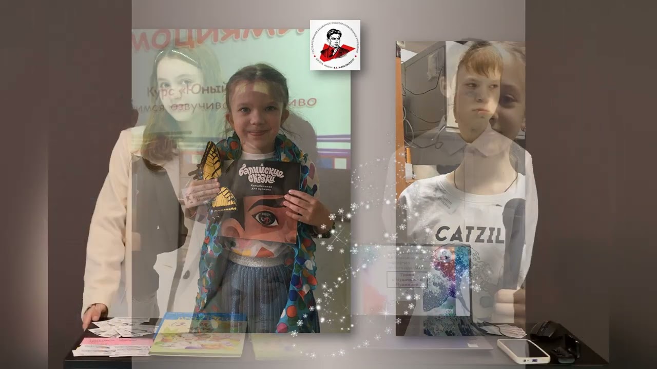 Что такое Чудо Радио. Рассказывает автор проекта Вера Кулигина
