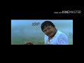 Kannada WhatsApp Status Mungaru Male