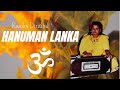 Hanuman Lanka - Rasika Dindial
