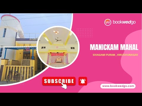 MANICKAM MAHAL in SIVAGAMI PURAM , VIRUDHUNAGAR | Best Kalyana Mandapam with 300+ Capacity