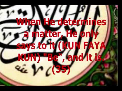 Suratul Maryam- Jesus (Isa A.S) speaks as a baby