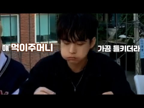 [최상엽/LUCY] 우리 밴드에 볼빵빵 다람쥐가?!