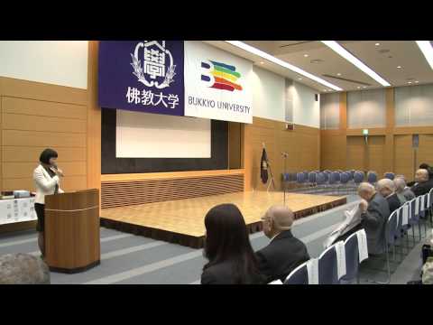 佛教大学ホームカミングデー2013