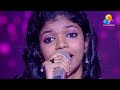Top Singer Shivani Song Manjin Vilolamam