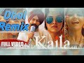 Kajla Dhol Remix by Lahoria Production || Tarsem Jassar Latest Punjabi song Kajla Remix By Sahil