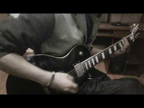 Matar O Morir - Allison