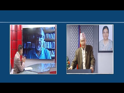 अर्थमन्त्री किन कुलमान जस्तो हुन सकेनन् ?अर्थमन्त्रीलाई धोका भयो कि प्रधानमन्त्रीलाई ? - CHHA PRASNA