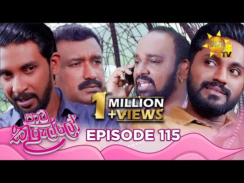 Hiru TV