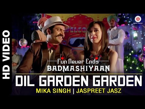 Garden Garden Gave — watch video