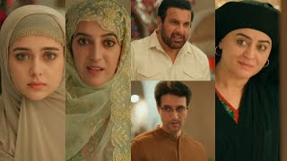 Download lagu seher hona ko hai 11 December 2025 new promo - Seher seekhegi islam ke neyam mp3 Download lagu seher hona ko hai 11 December 2025 new promo - Seher seekhegi islam ke neyam mp3