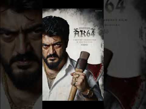 Ajithkumar Ak64 Movie Update Expected On This Week As Pongal Special