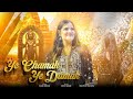 Ye Chamak Ye Damak Official Music Video Swati Mishra Bhakti Song Mohit Musik Lyrical