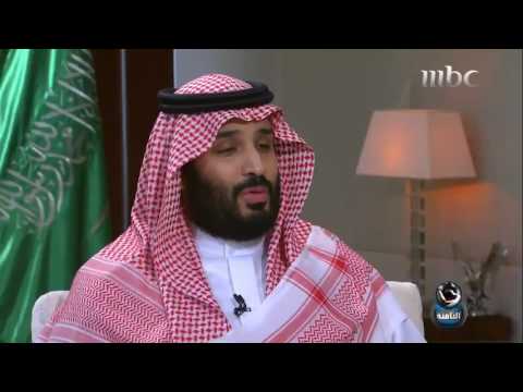 محمد بن سلمان: بعض من يكرهون السعودية هولوا موضوع رسوم الحج والعمرة