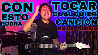 ¡SI APRENDE ESTO YA PODRÁ TOCAR EN SU IGLESIA LA GUITARRA! 🎸🔥🎉