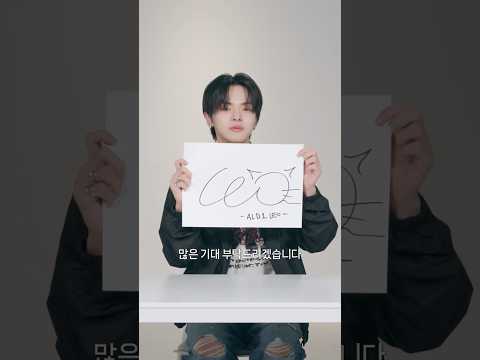 video - LEO self signing