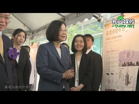  - 保護台灣大聯盟 - 政治文化新聞平台