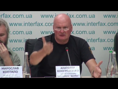 Трансляция пресс-конференции на тему "Отчет ООН: о распятых мальчиков Иловайска. Пытки и расстрел гражданских: военные преступления или информационная диверсия?"