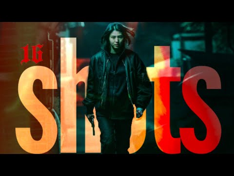 YOON JI WOO | 16 SHOTS | MY NAME