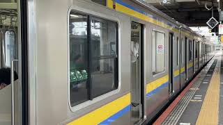 Download lagu 成田駅5番線発車メロディー『JRE-IKST-042-XX(首都圏35-4番)』 mp3