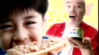 [問卦] 愛之味鮪魚片為何要強調早餐真方便?