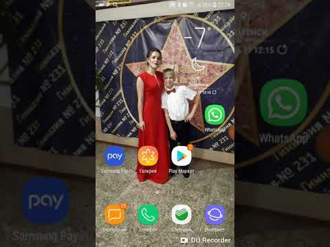 Что делать если не запускается блок страйк