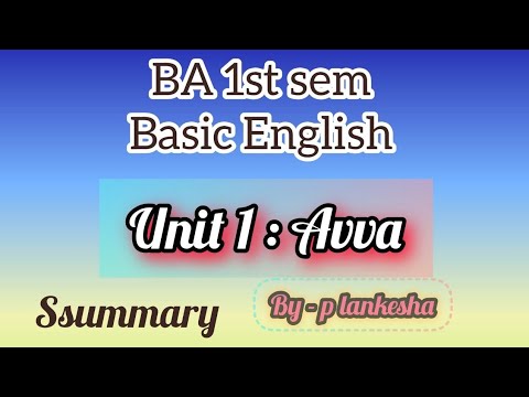 Avva by P Lankesha summary in English