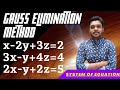 Gauss Elimination Method System Of Equation Engineering Maths Mathspedia