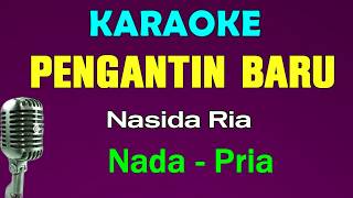Download lagu PENGANTIN BARU - KARAOKE Nada Pria || Remix Version || Nasida Ria mp3 Download lagu PENGANTIN BARU - KARAOKE Nada Pria || Remix Version || Nasida Ria mp3