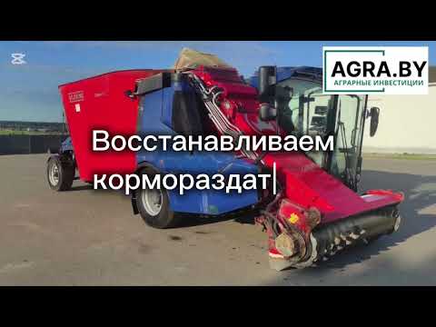 фото шнек для кормораздатчика силокинг, хозяин, кун, фарезин и др., новый шнек изготовим по стандартам 0