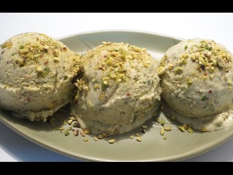 كيف تصنع بوظه بنكهه الفستق الحلبي ?