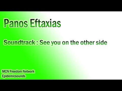 See you on the Other Side-Sven Karlsson (Epidemicsounds)