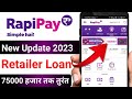 Rapipay new update 2023 !! Rapipay se loan kaise le !! Rapipay instant loans ₹75000 Without Intrest