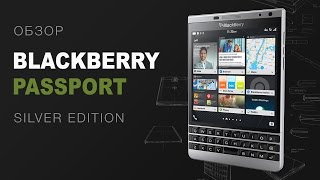 BlackBerry Passport (Black) - відео 3