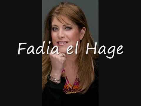 فاديا الحاج : لما بدا يتثنى Fadia el Hage Live in concert