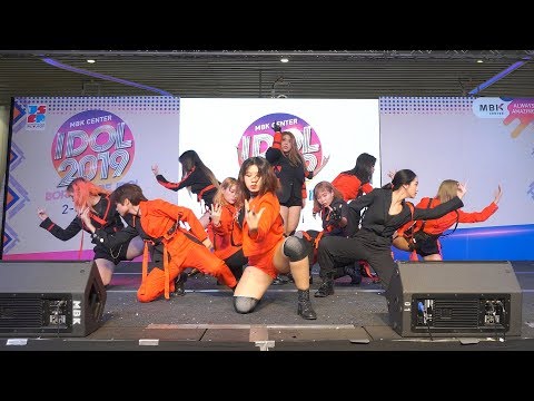 191103 lu(X)ien cover X1 - FLASH @ MBK Center IDOL 2019