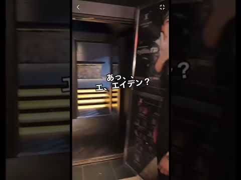 シャルル・フォワについて詳しく解説